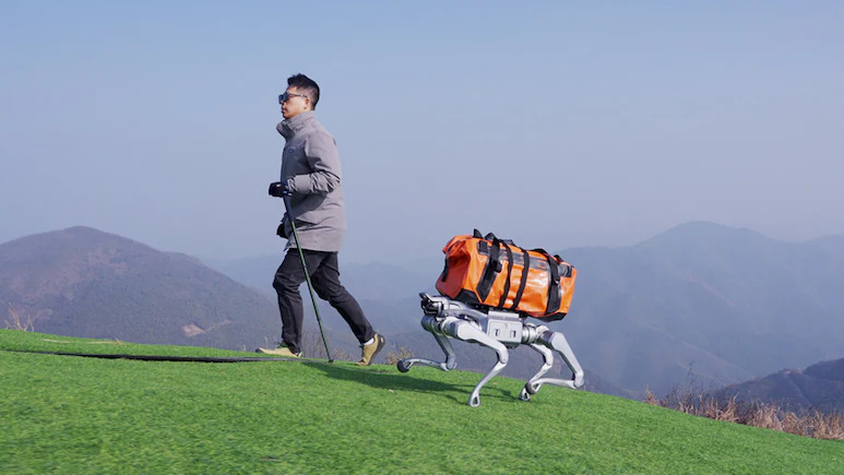 Unitree As2 Robot Dog